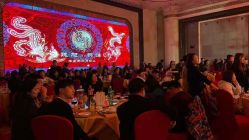 点击看大图 -武汉万达瑞华酒店·宴会厅