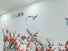 -津沽小院(天津之眼店)