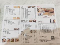 -萨莉亚意式餐厅(悦荟广场店)