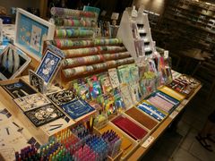 -猫的天空之城概念书店(苏州诚品店)