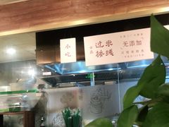 -云海肴·汽锅鸡·云南菜(广安门天虹店)