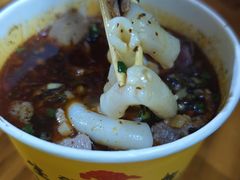 -王记生烫牛杂面馆(兰陵路店)