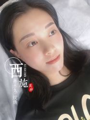 -西施无菌半永久纹绣眉眼影唇轻增发纹发际线