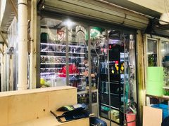 -万商花鸟市场