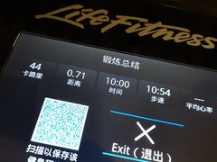 -懒人Club运动健身·运动康复·私教(三迪中心店)