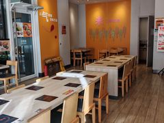 -吉野家(秀谷店)