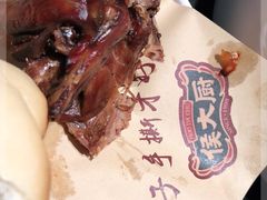 -鸽子侯·家宴·平价海鲜(市图书馆店)