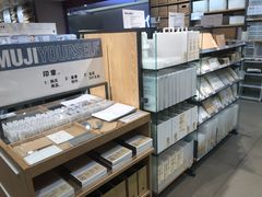 -MUJI无印良品(西湖银泰城店)