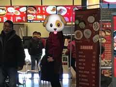 -上海美食(申贵路店)