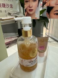 -U3美甲