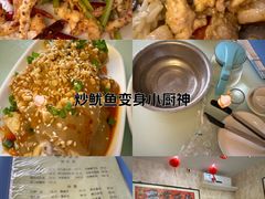 -胖子菜馆(隆昌路店)