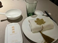 -明州府(文化广场店)