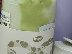 -果呀呀(凯德广场店)