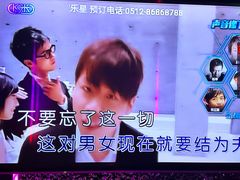 -宝乐星量贩KTV(莲升路店)