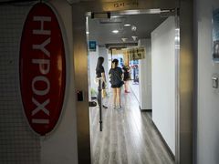 门面-越·健身工作室(华尔兹广场写字楼B栋店)