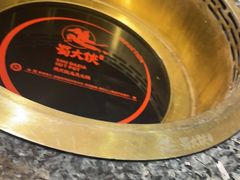 -蜀大侠火锅(森兰花园城店)