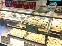-矮子馅饼(大成路店)
