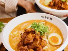 -味千拉面(又一城店)