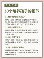 -琅悦月子会所(香格里拉旗舰店)