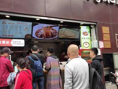 -钟方模白家肥肠粉(春熙店)