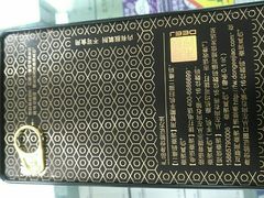 -上海市第一医药商店(南京东路店)