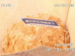-KK ONE(京基滨河时代店)