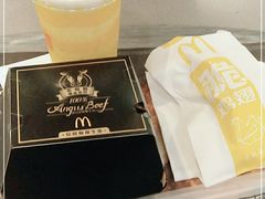 -麦当劳(花城大道华穗路店)