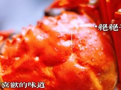 -虹御轩·传承江浙菜(虹桥店)