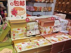 -嘉华鲜花饼·现烤(昆明老街店)