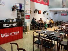 大堂-林二哥宜烤官·宜宾小烧烤