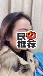 点击看大图 体验后-重庆联合丽格第五医疗美容医院