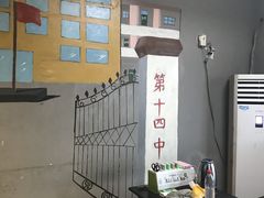 -怪谈恐怖真人实景密室逃脱(百隆广场A座店)