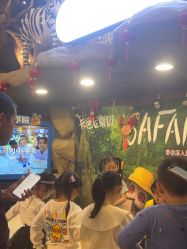 点击看大图 -卡通尼·Safari非洲探索乐园·生日会(金桥国际商业广场店)