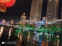 -海河游船(古文化街码头)