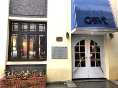 门面-也枫·小黄楼(南山路旗舰店)