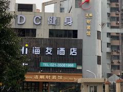-道顺射箭·团建·骑射(张杨路店)