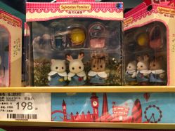 -Hamleys哈姆雷斯(东方福来德店)