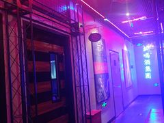 -唱吧麦颂KTV(马驹桥店)