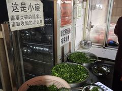 -正宗杨记普洱酸醋米线(总店)