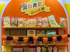 -凯德MALL(西直门店)