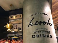 -KCOOKING概念韩餐(世茂52+店)