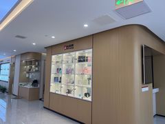 -爱齿尔口腔医院(中南院)