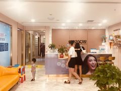 -启辰口腔(南坪店)