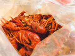 -丹虾|文和友小龙虾·烙锅(陕西路旗舰店)