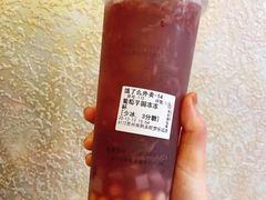 葡萄芋圆冻冻-书亦烧仙草(凯升广场店)