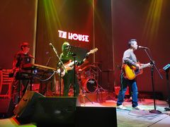 -TZ House音乐现场(来福士中心店)