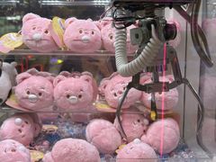 -汤姆熊欢乐世界·史莱姆怪兽(正大店)