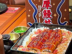 -摩打食堂(喜荟城店)