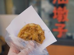 -阿婆油墩子(五里桥路188弄小区店)