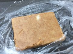 花生糕-没牙伯花生汤店(老药洲店)